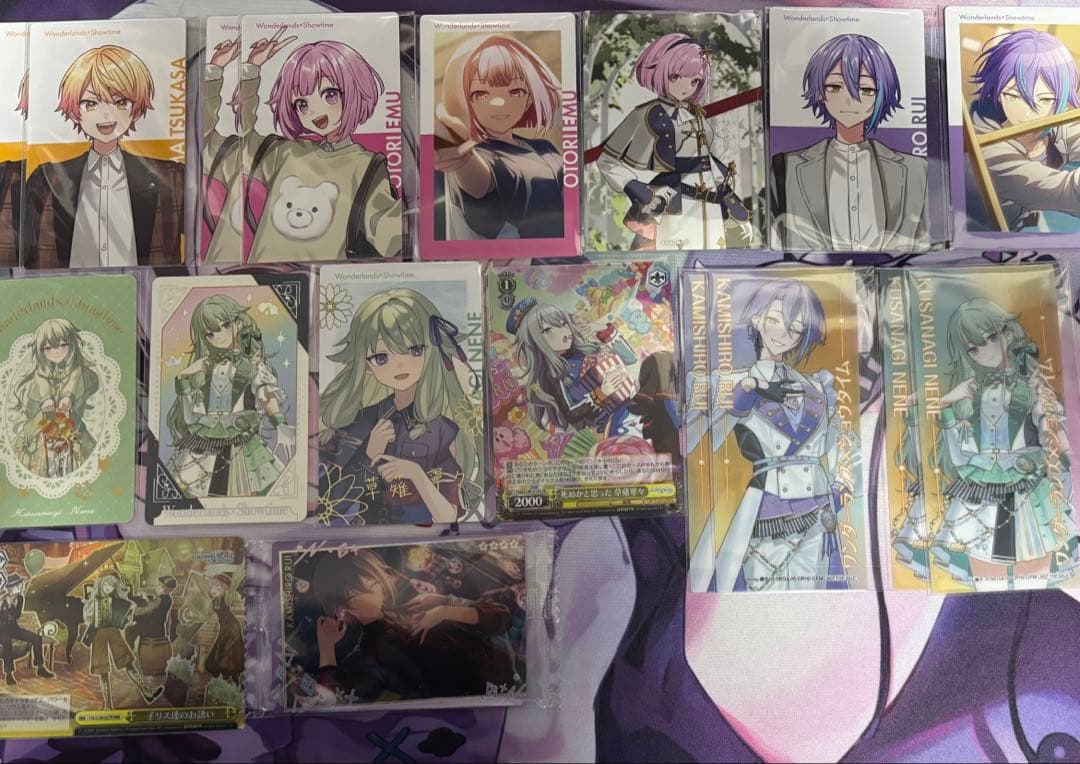 プロセカ まとめ売り