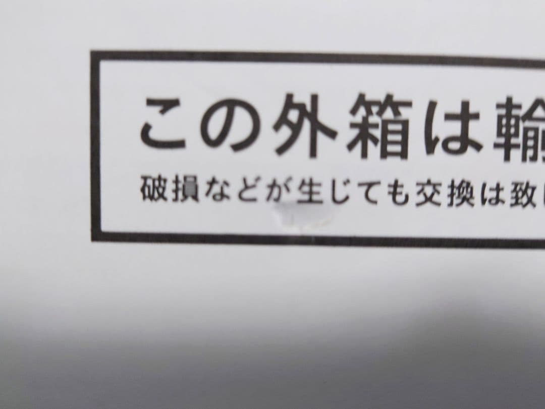 うたの☆プリンスさまっ♪ シャイニング ライブ アーカイブブック 1.2巻