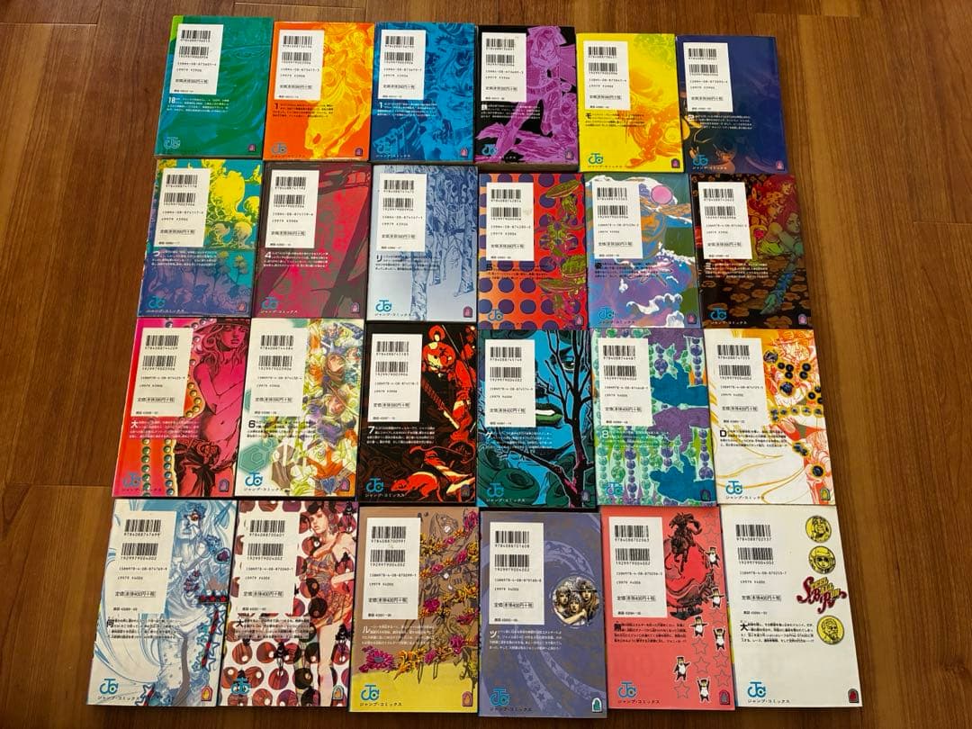 ジョジョの奇妙な冒険　7部　スティールボールラン　全巻セット
