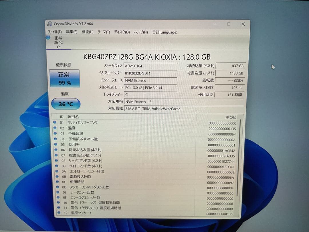 Windowsタブレット本体 Surface Go3 LTE i3 8g 128g office 2024