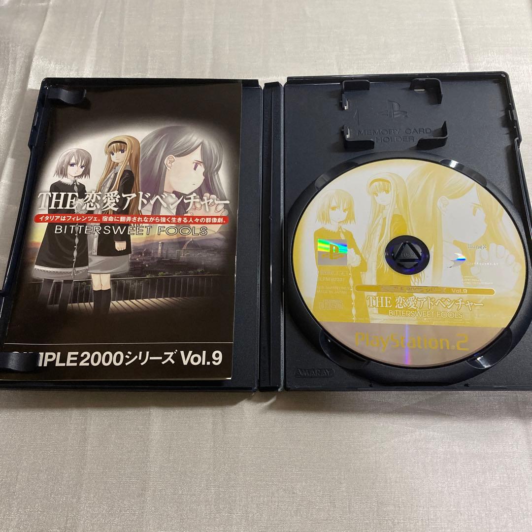 ファーストKiss ☆ 物語 スペシャルCD同梱版 他