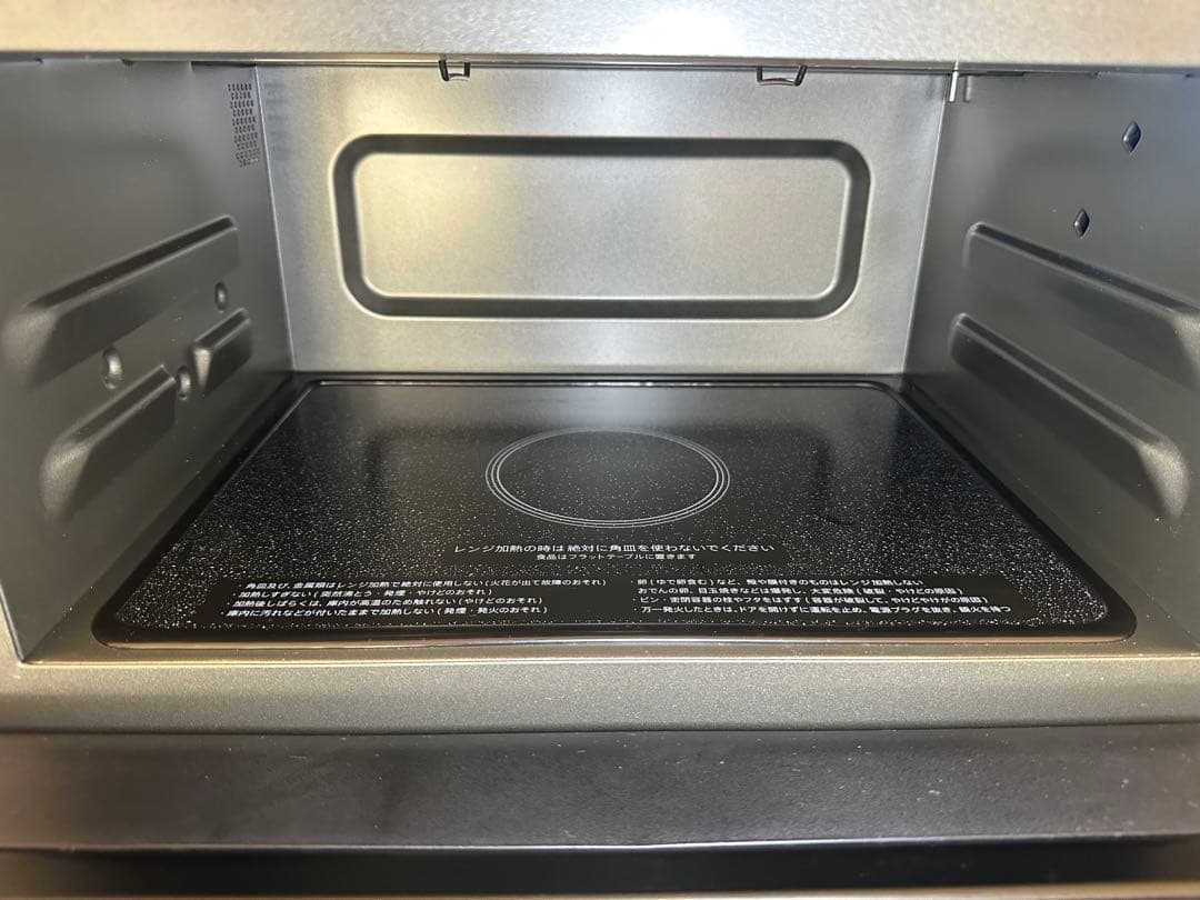 シャープ　オーブンレンジ　RE-WF181-B 2020年製