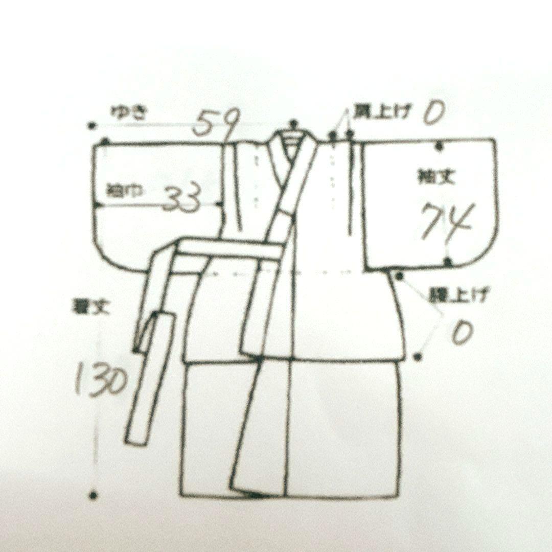 セット　七五三７歳女の子　着物＆帯＆袖無長襦袢＆小物　サーモンピンク　花御所車