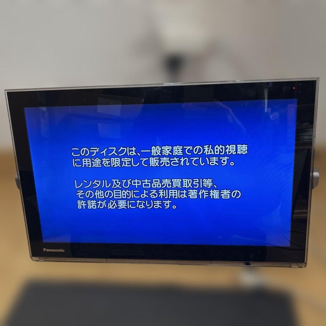 panasonicプライベートビエラUN-15TD6-K