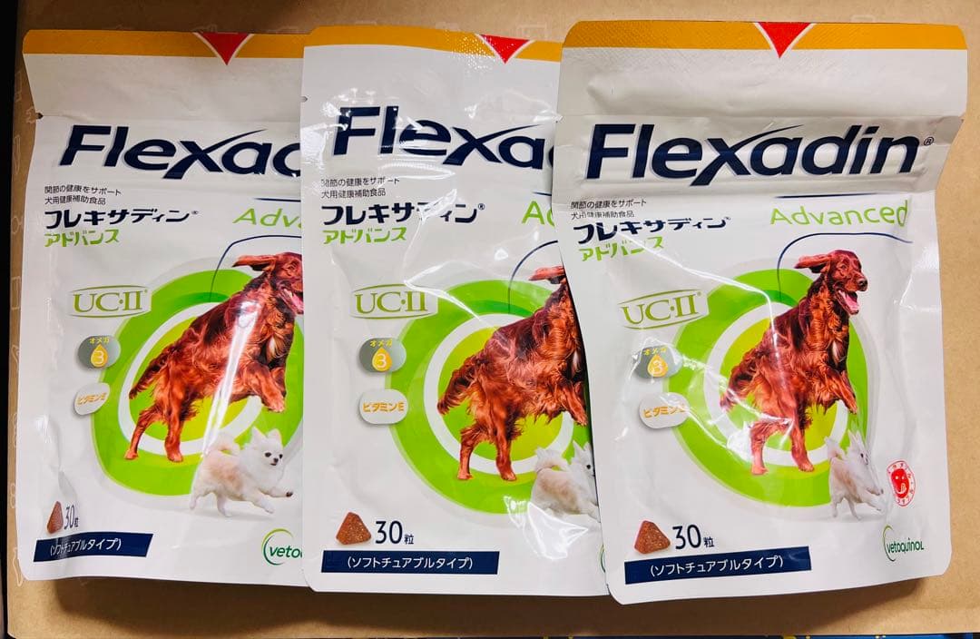 ✻MiSu✻さま 専用ページ