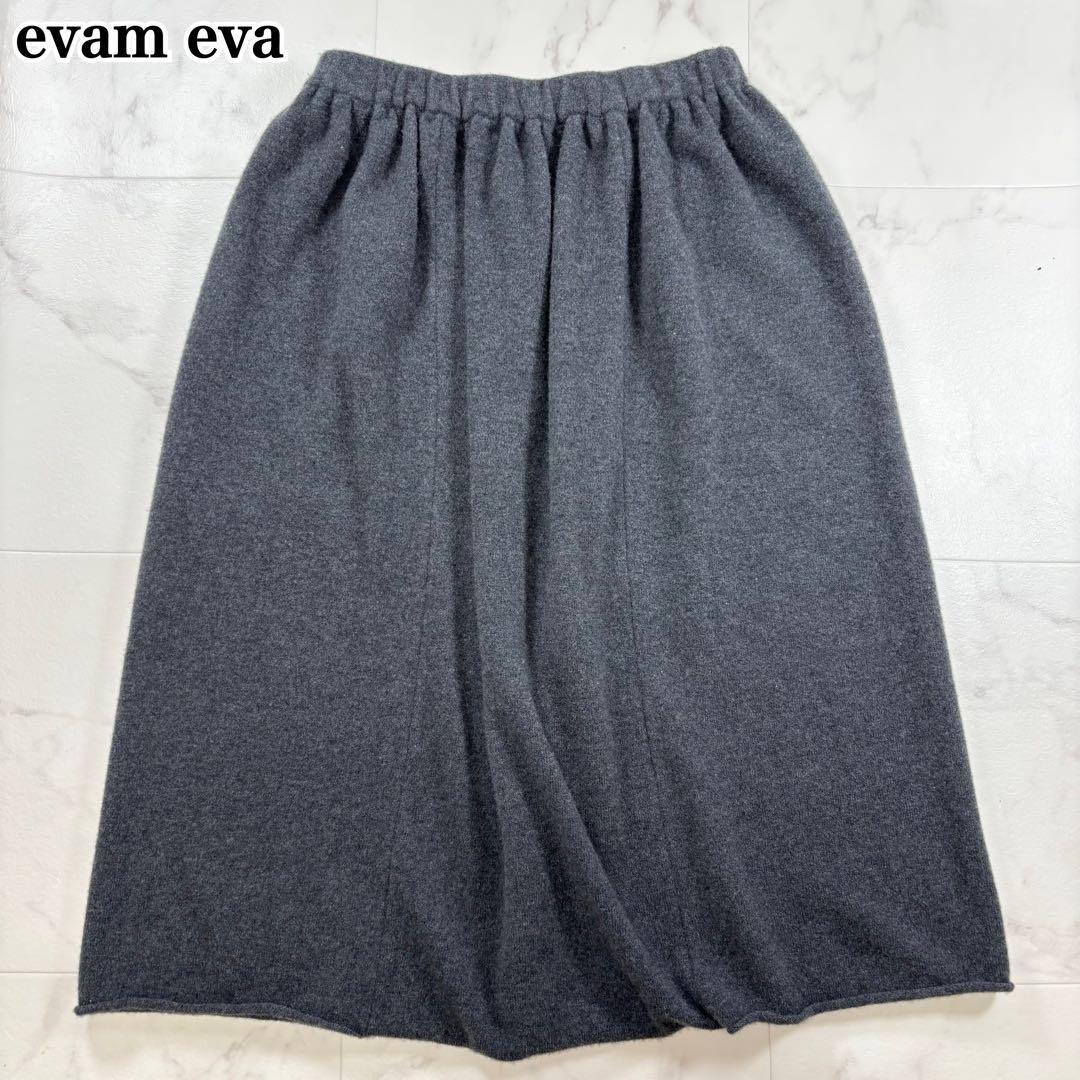 evameva wool sarrouel pants ウールサルエルパンツ M