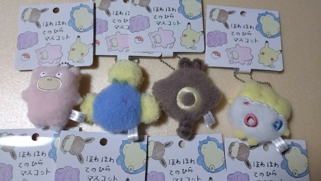 ポケモン ほわほわてのひらマスコット　８種