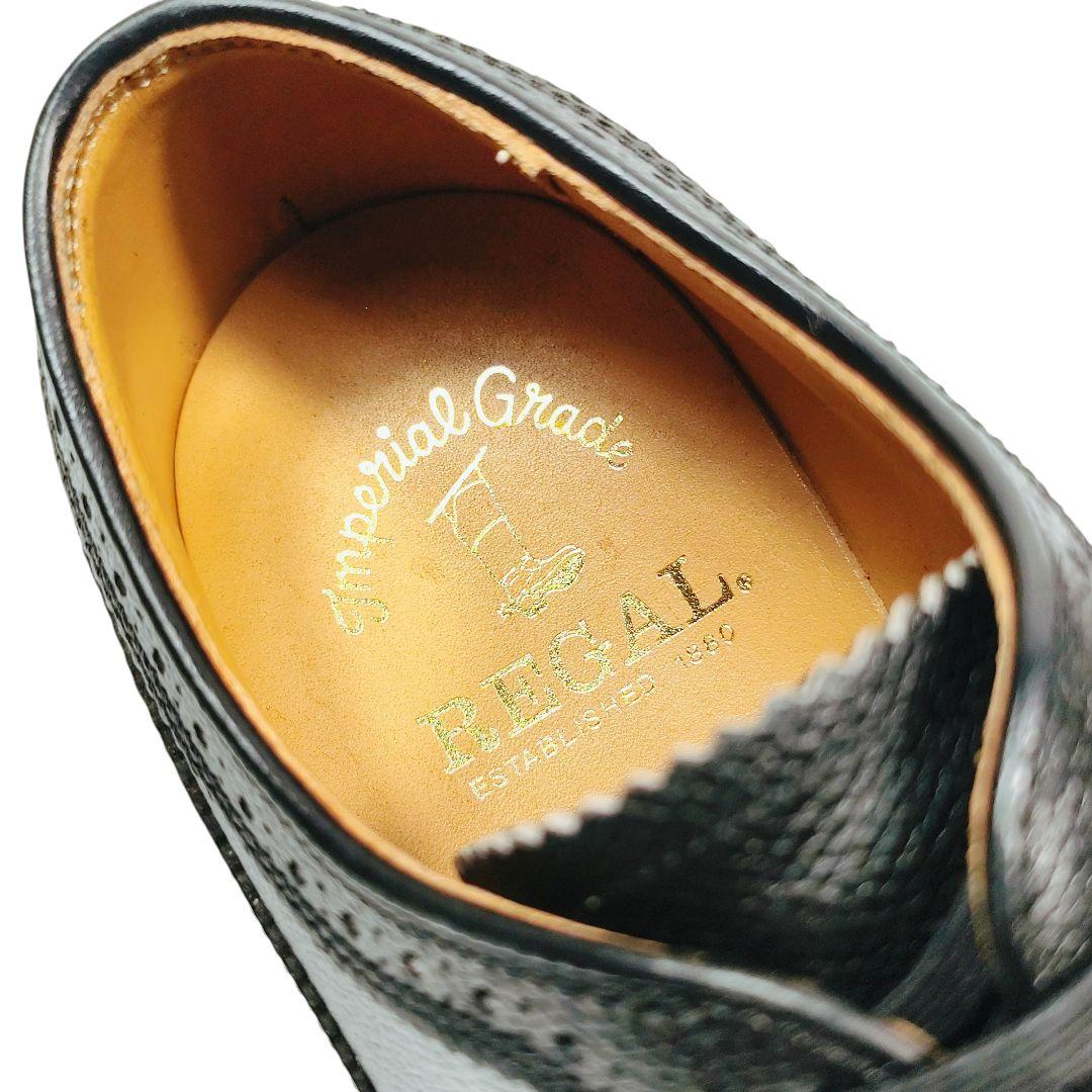 REGAL リーガル レースアップシューズ ウィングチップ シボ革 ブラック