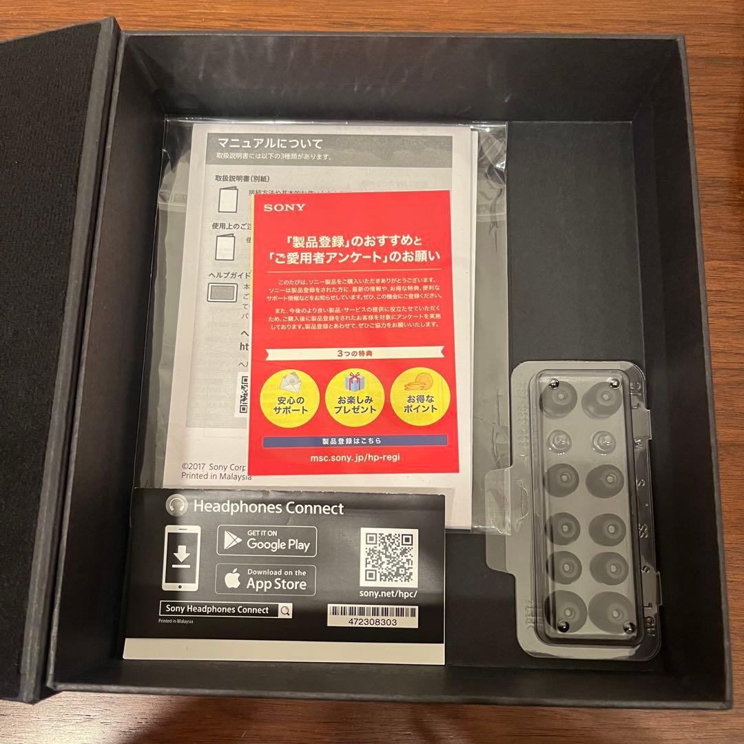 SONY ワイヤレスイヤホン WI-1000X