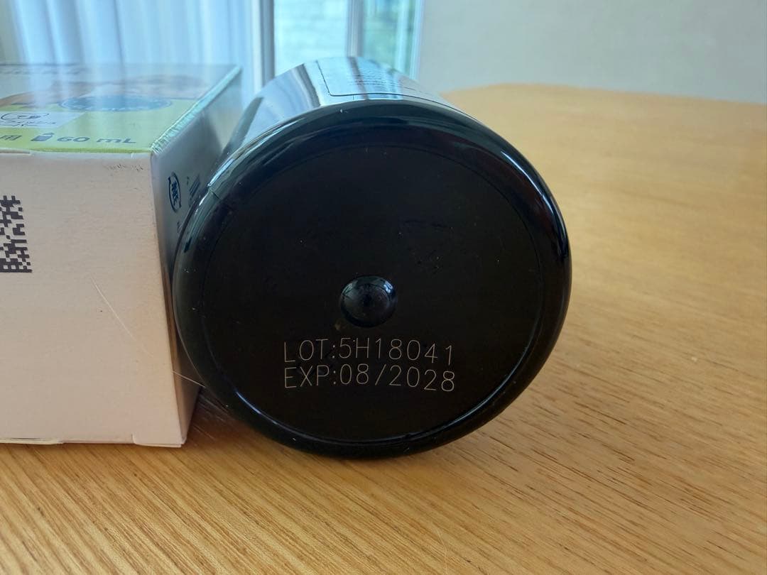 ビルバック プロネフラ + アミンアバスト 300mg