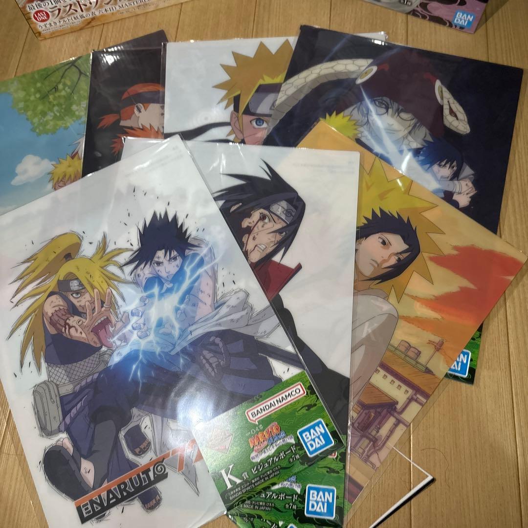 一番くじNARUTO ナルト　フィギュア　5体　ちょこのっこ　下位賞　セット