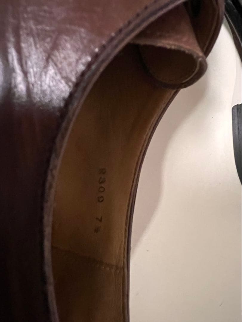 三陽山長　琴之介　25.5cm