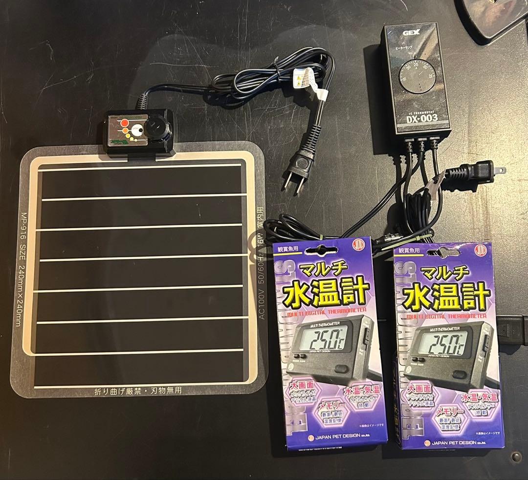 クワガタ飼育セット　三つ星貿易ワインセラー、音調装置一式、菌糸ボトル　他