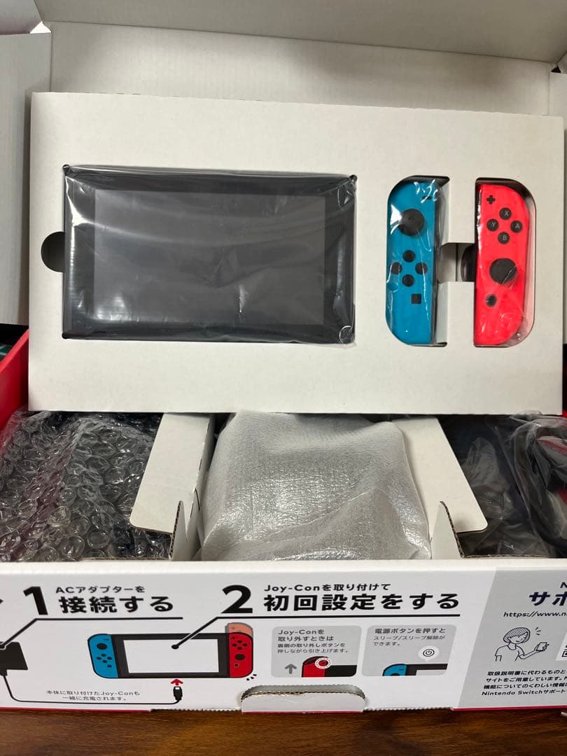 【はなきよ】Nintendo Switch 本体 一式セット