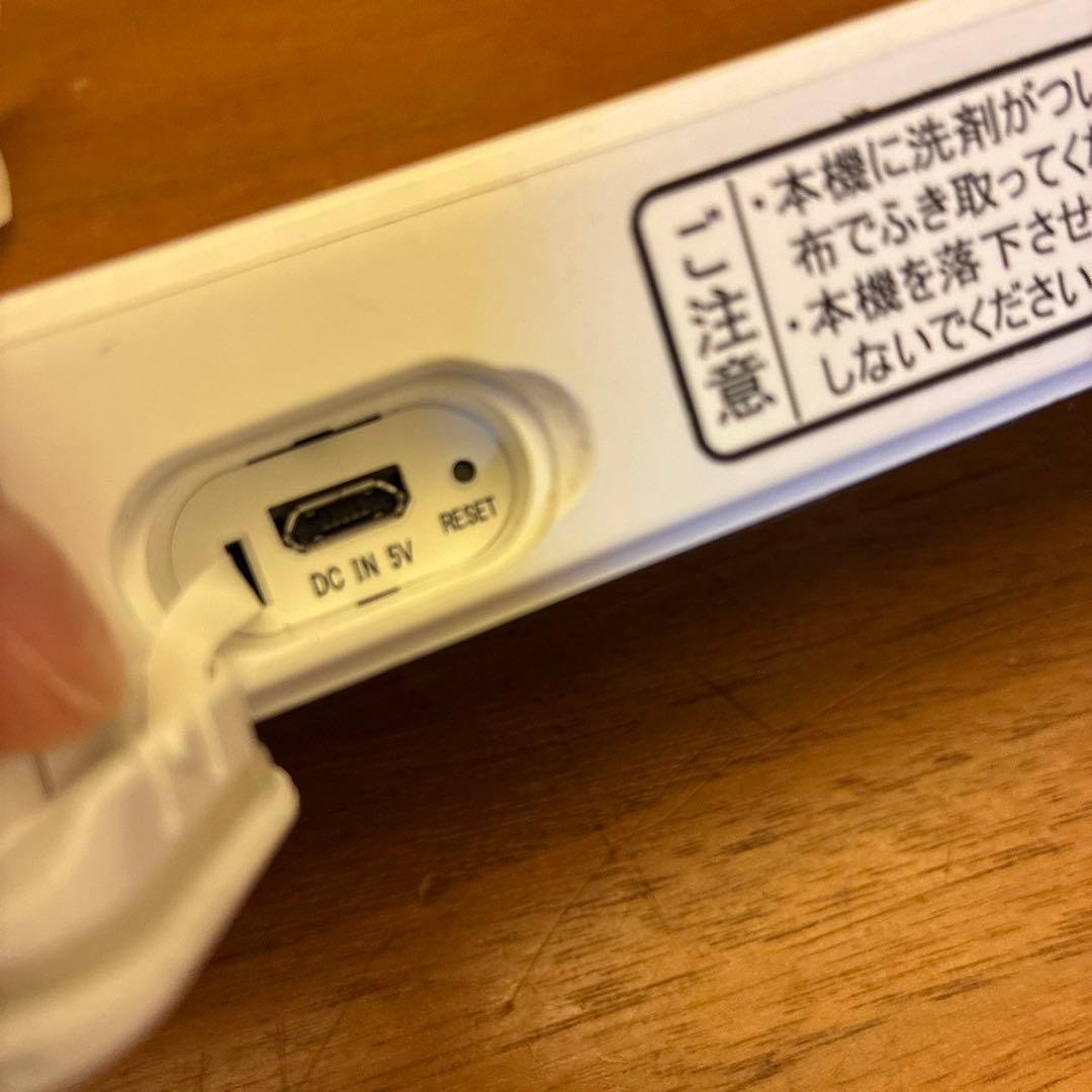 Takara standard MGスピーカー　ホワイト