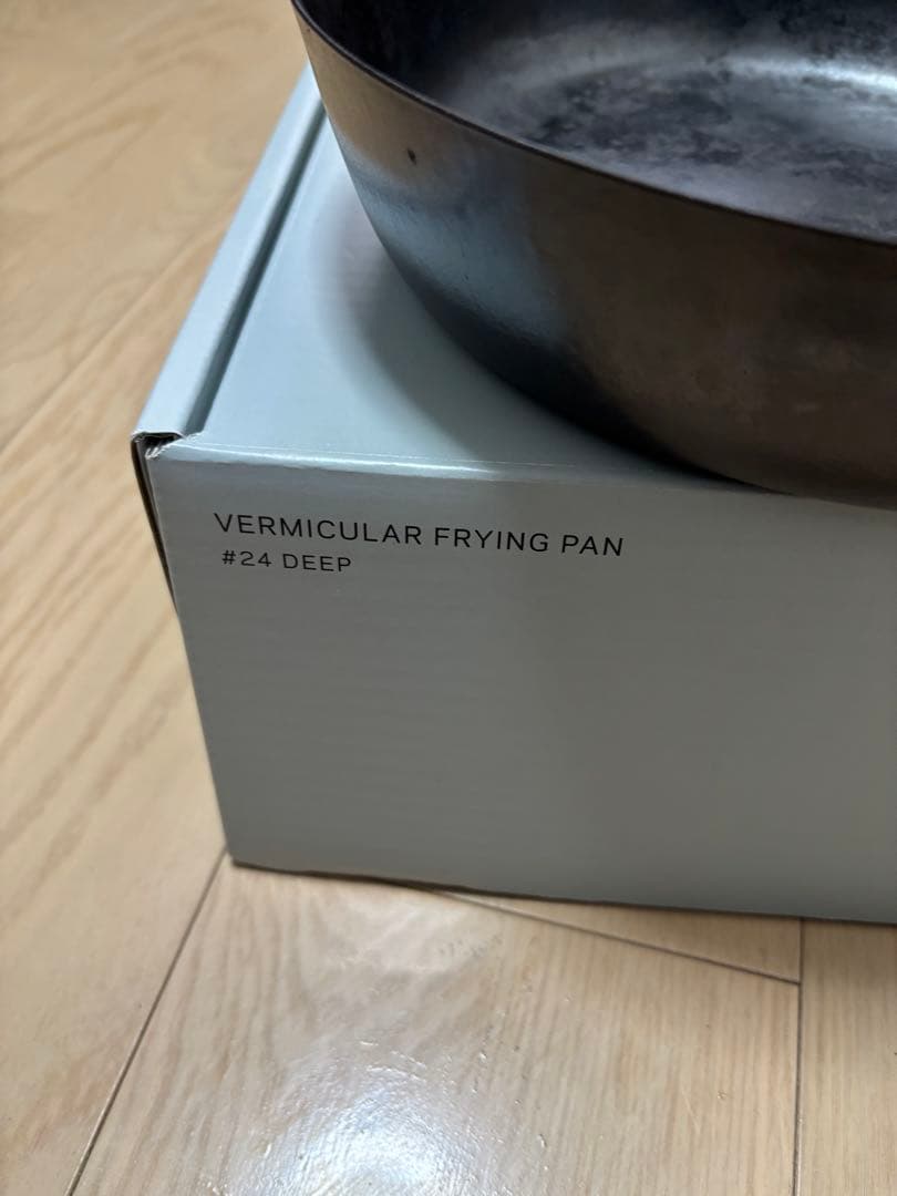VERMICULAR フライパン オーブンセーフスキレット　24cm