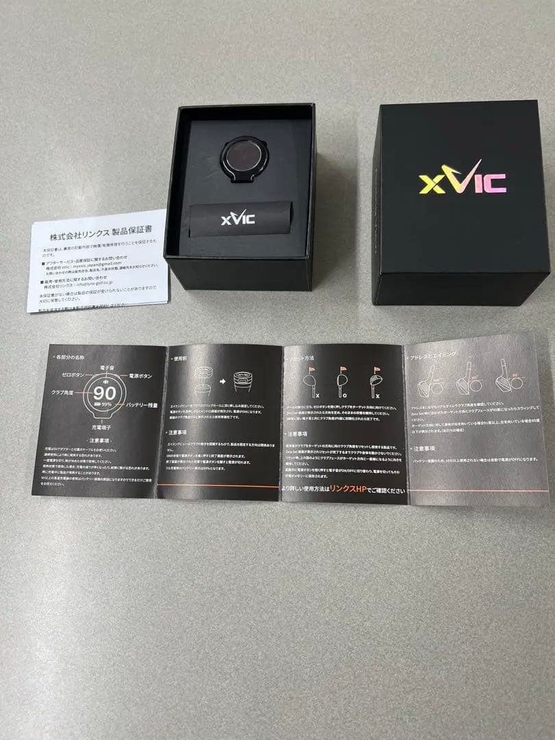 X VIC GPSナビ ブラック エイミングビュー　未使用品