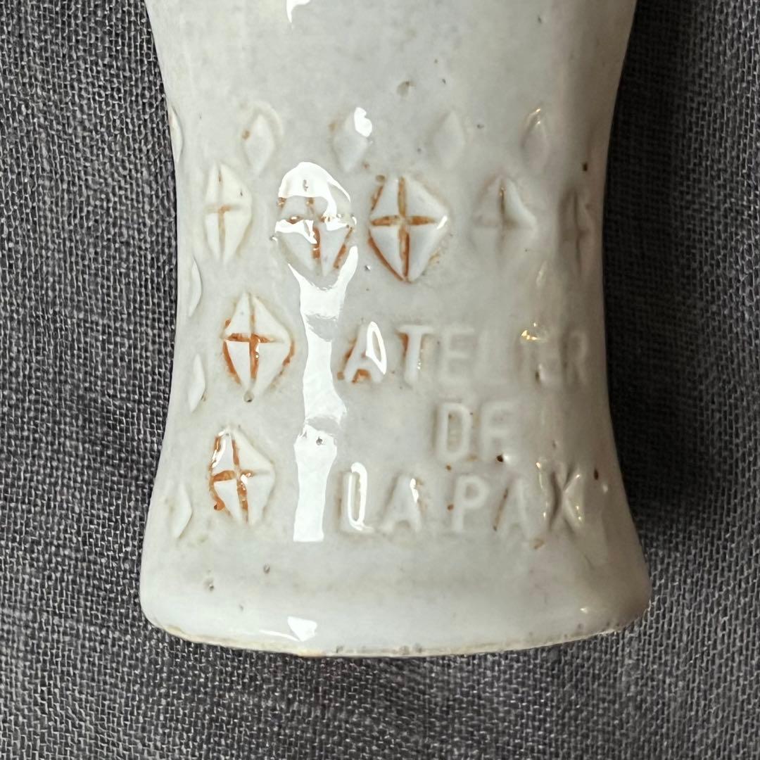 鹿児島睦さん　激レア　王子様の一輪挿し　花瓶