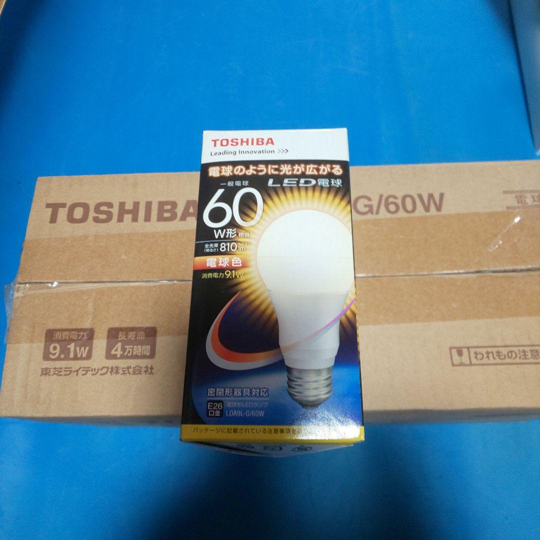 東芝 LED電球 LDA5L-G/60W 電球色 8個 未使用品 新品