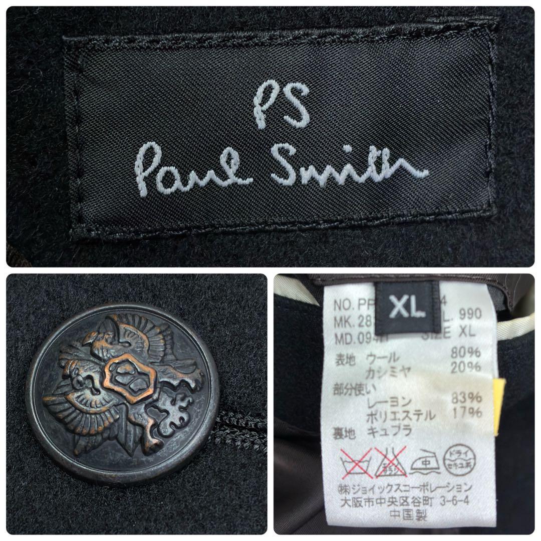美品　ポールスミス　ナポレオンコート　メタルボタン　カシミヤ混　XL　黒