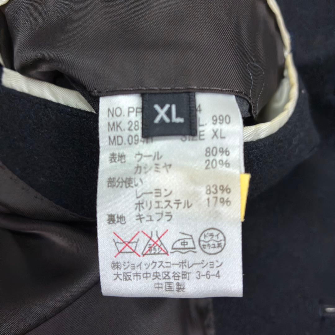 美品　ポールスミス　ナポレオンコート　メタルボタン　カシミヤ混　XL　黒