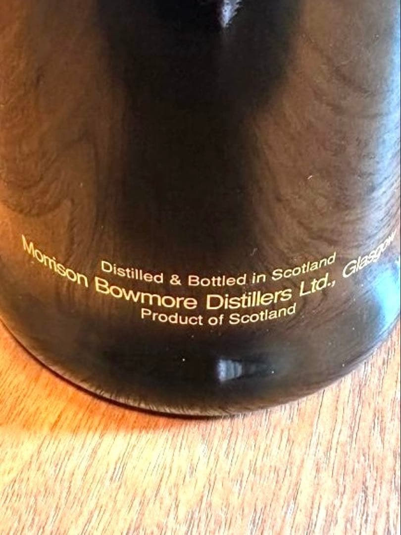 【超希少】ボウモア30年セラミックドラゴン43度750ml【世界1800本限定】