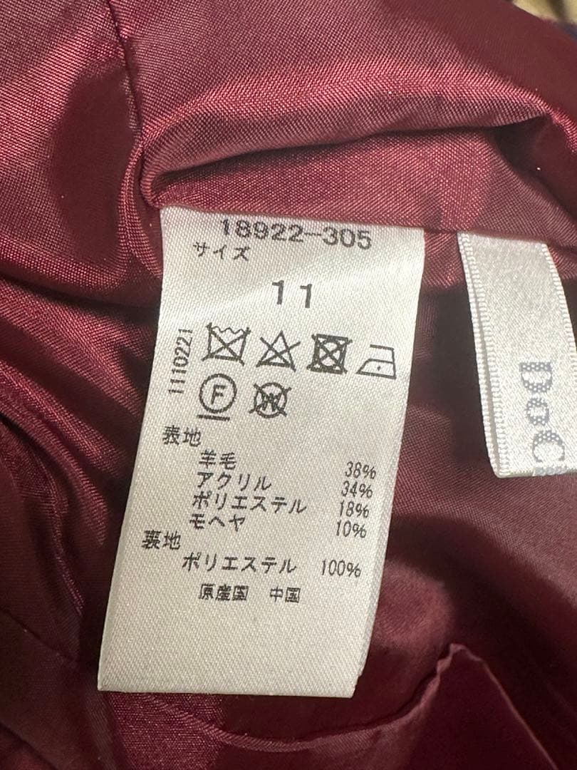 Do CLARSSE ノースリーブワンピース 赤青黒チェック 新品未使用