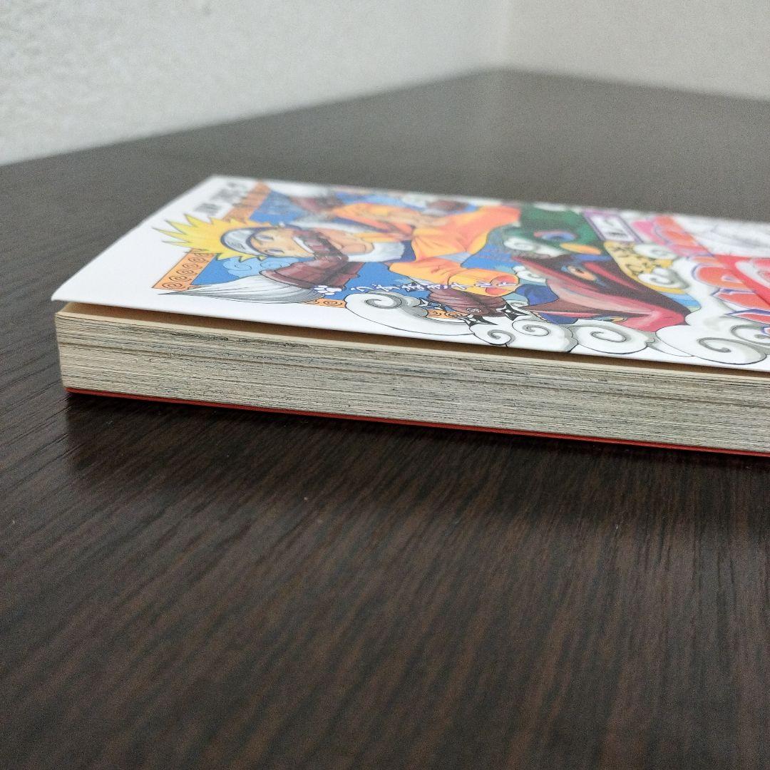 NARUTO―ナルト―　1巻　初版　帯、集英社のコミックス・ニュース付き