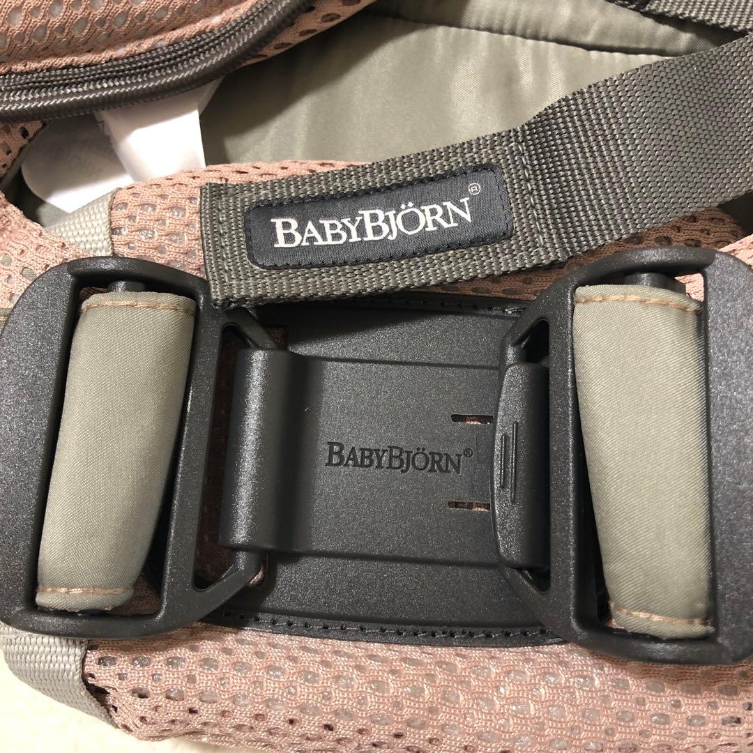 【新品】ベビービョルン ハーモニー ダスティピンク 箱付き 抱っこ紐
