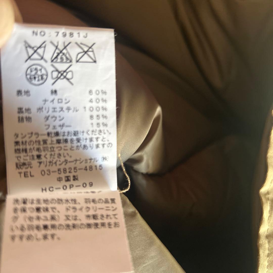 美品　60/40クロス　ダウンベスト