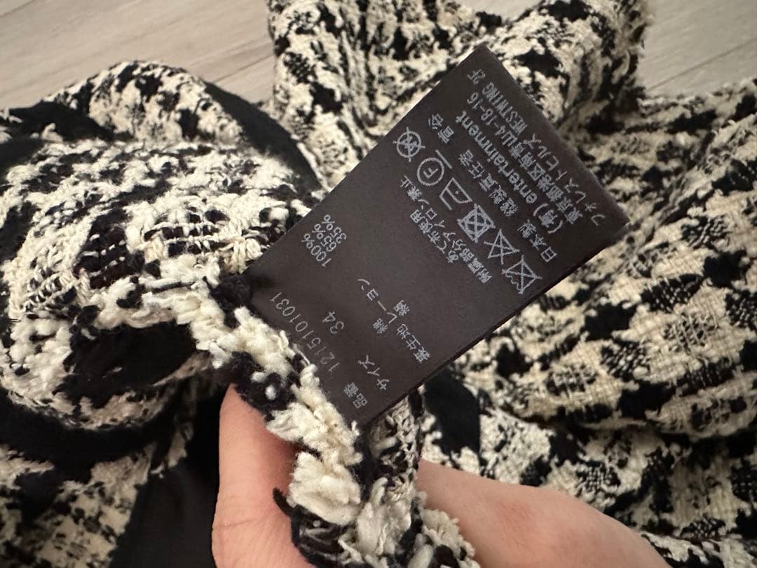 美品 ビューティフルピープル 2way デザイン ツイード ジャケット ジレ