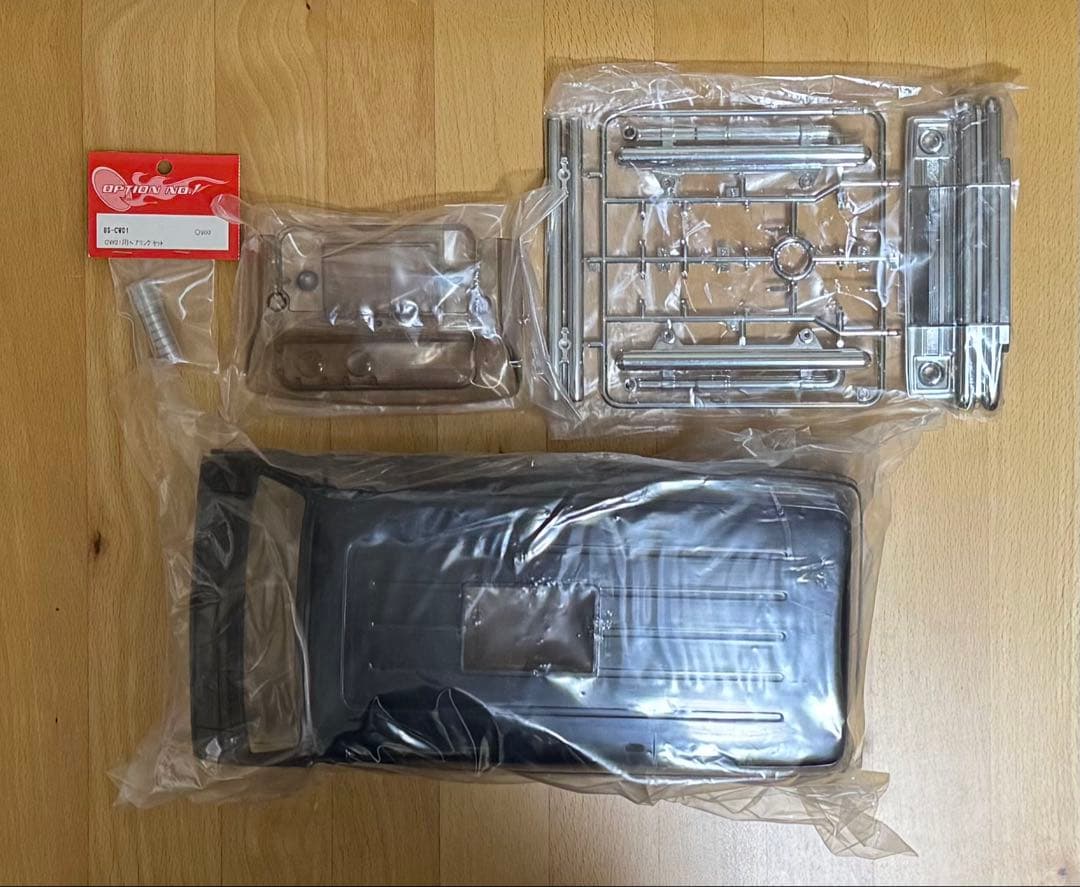 【ブラックボディ ベアリングセット付き】タミヤ 1/12RC ランチボックス