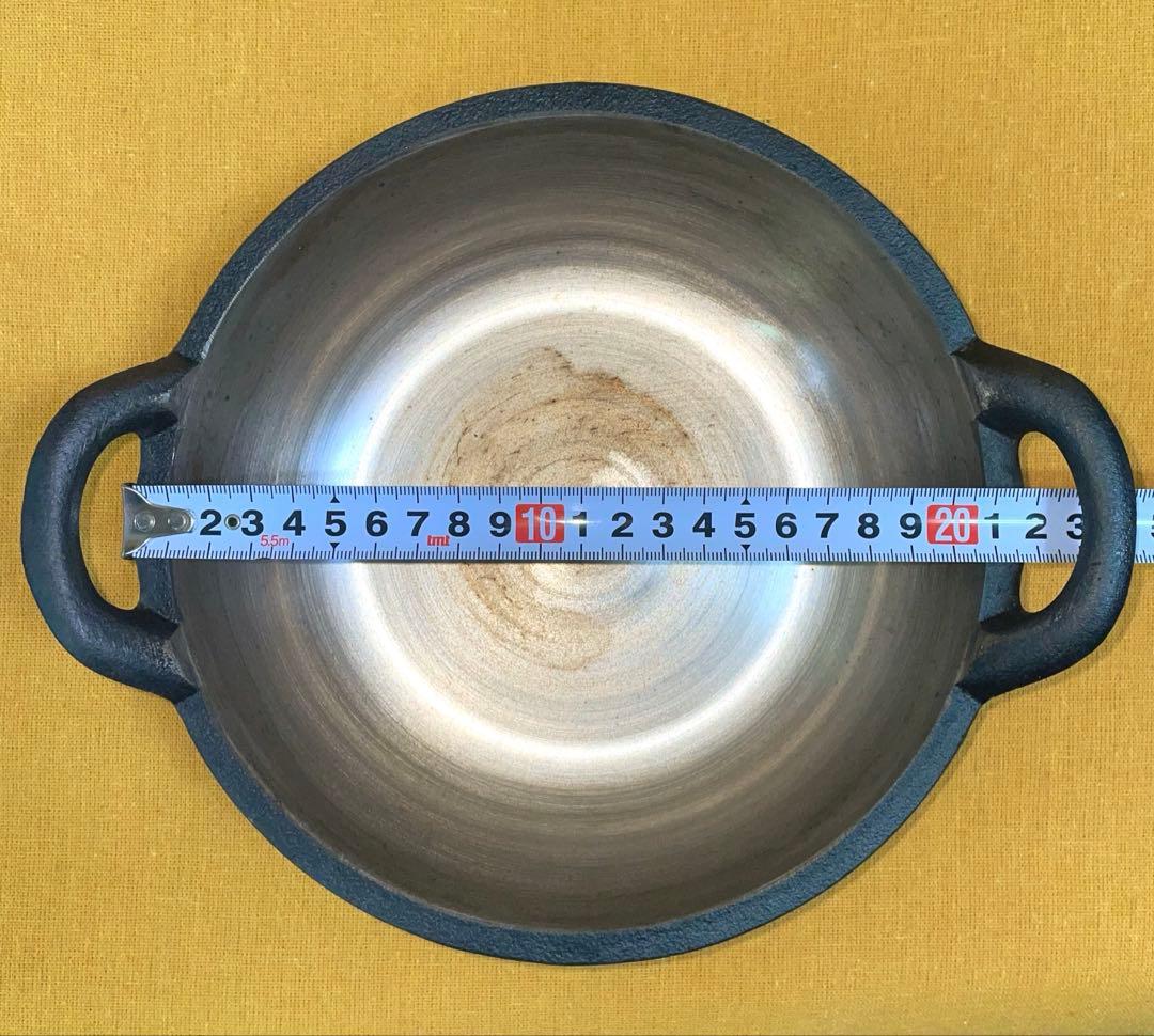 早い者勝ち‼️山王堂 久慈 砂鉄鍋 小ぶり 内径20cm 天ぷら鍋 南部鉄器 鋳鉄