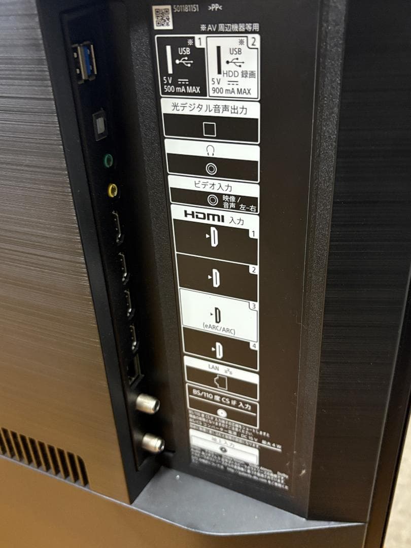 SONY ソニー 4K液晶テレビ BRAVIA 　2020年製 55V型