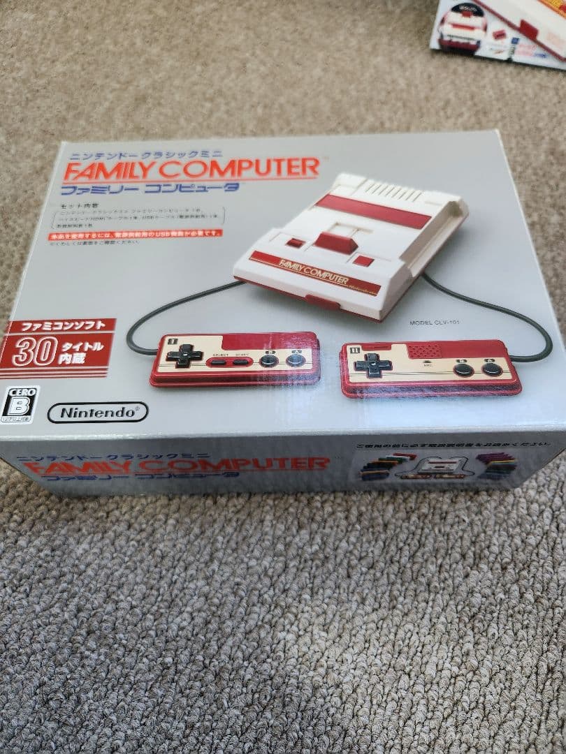 ニンテンドー　クラシックミニファミリーコンピュータ　　オマケ付きすぐ遊べるセット