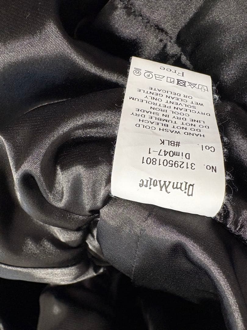 【DimMoire】絶メイドドレス