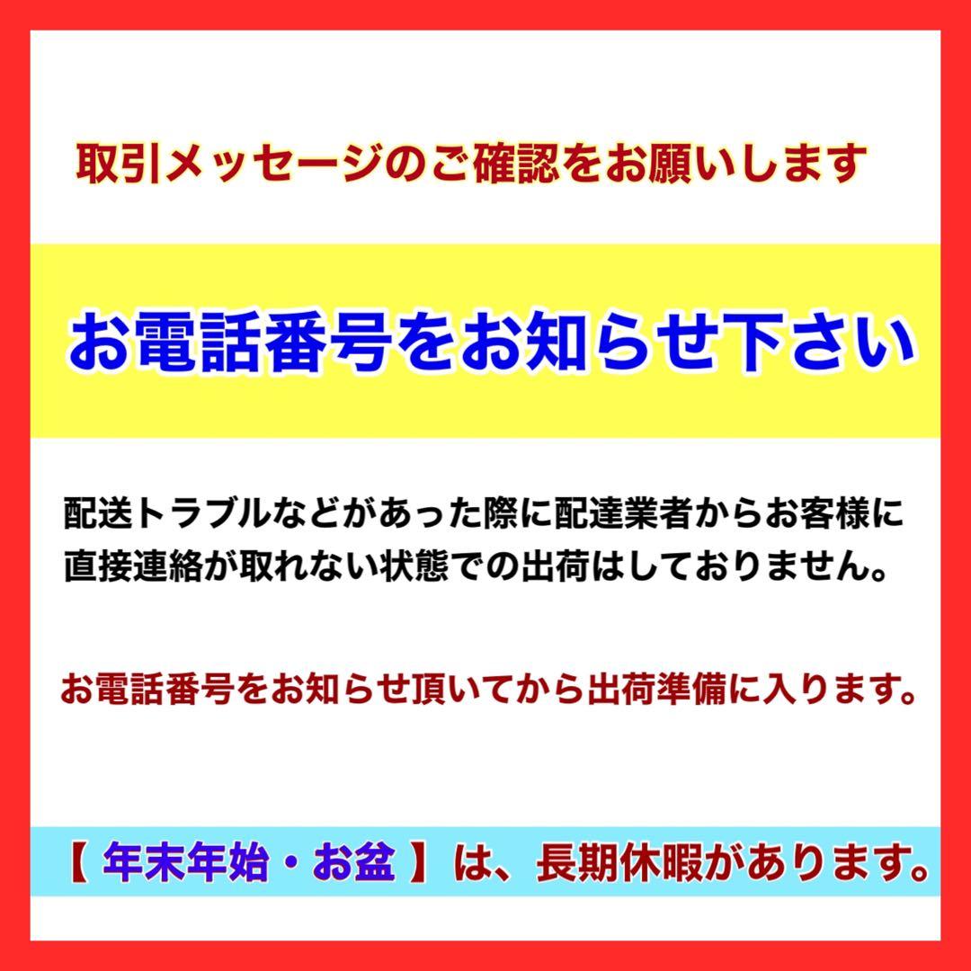 C 新品 フロアマット 180cm アイボリー クッションマット レザー 座布団