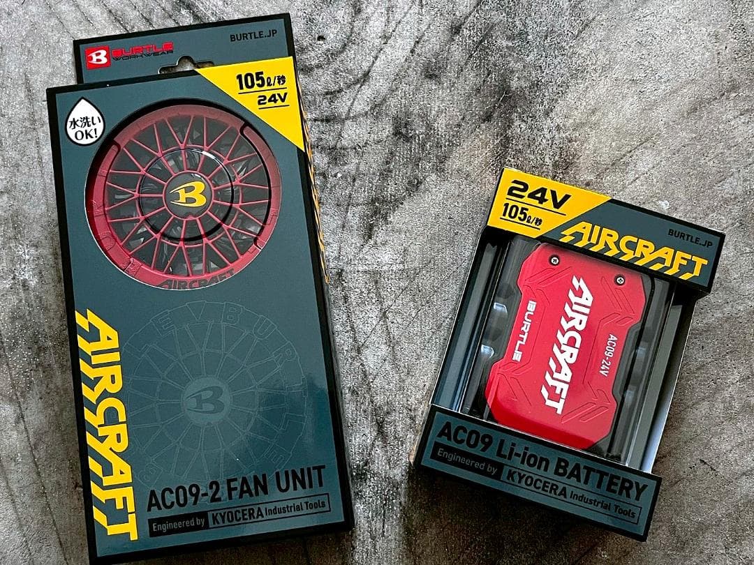 最新24V 新品 バートル AC09 ファンバッテリーセット 空調服用 レッド