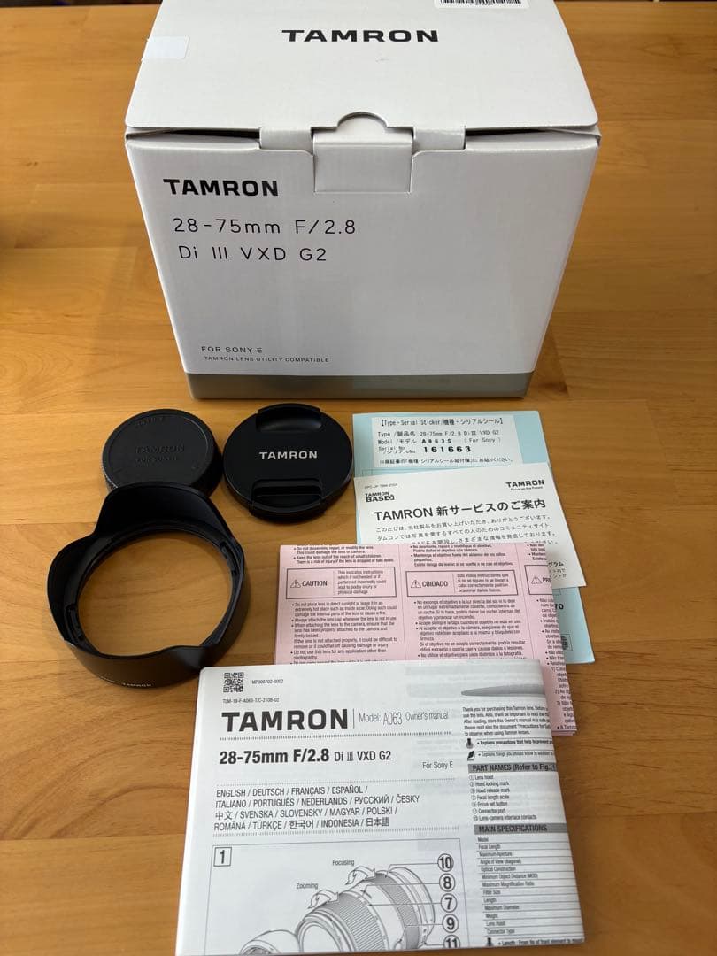 レンズ(ズーム) TAMRON 28-75mm F2.8 Di III VXD G2 A063
