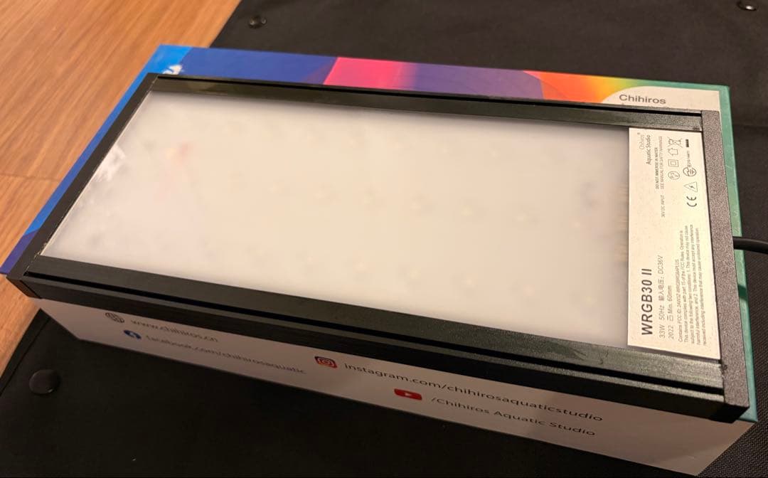 く*ぅ様 Chihiros ＷRGB II 30 10周年モデル 専用吊り下げ金