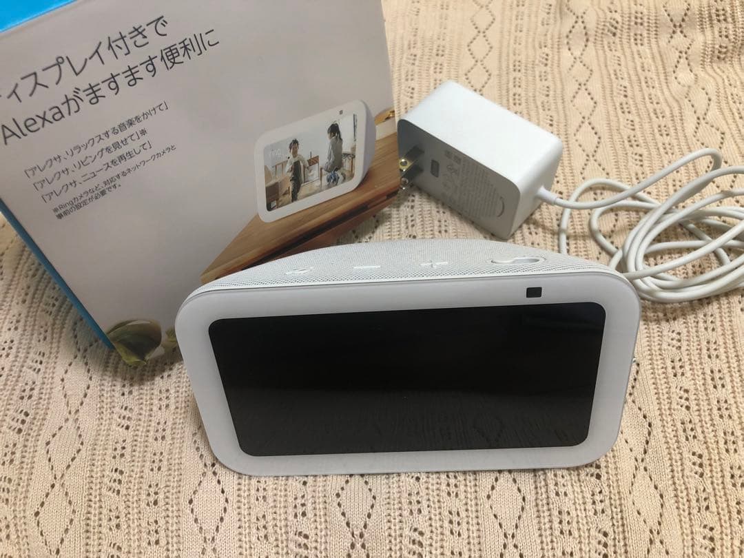 Echo Show 5 第３世代 スマートスピーカー