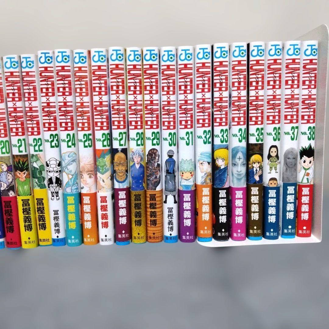 HUNTERXHUNTER全巻セット 1-38巻