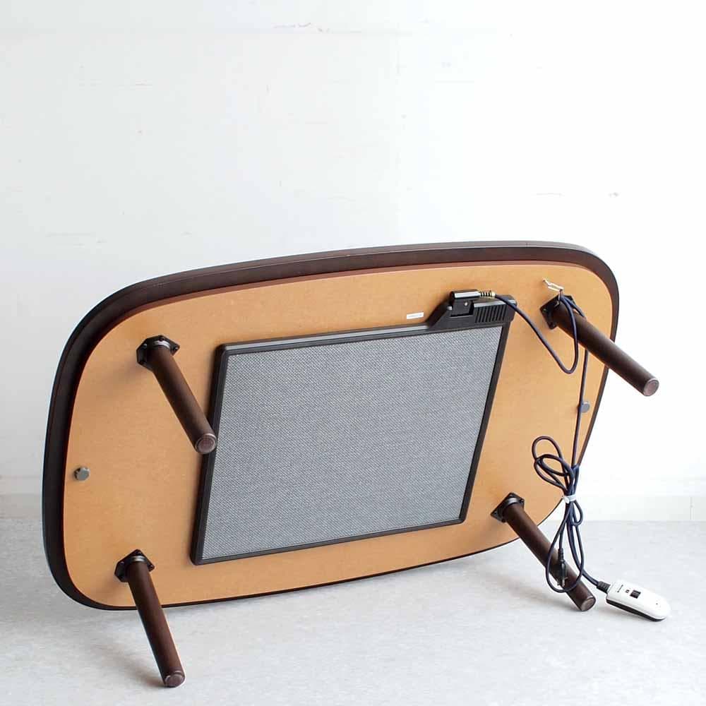 無印良品/MUJI タモ材 こたつセット ZR24464