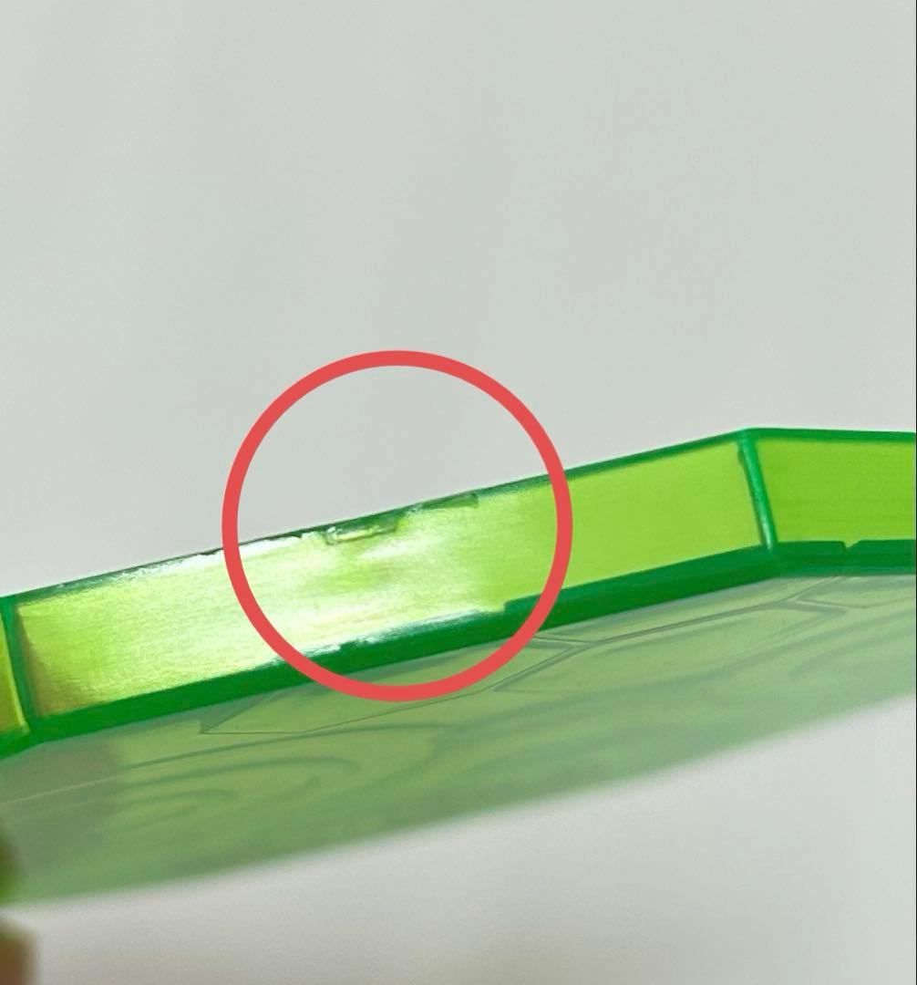 デジモンアドベンチャー フィギュア G.E.M. 光子郎　ミミ