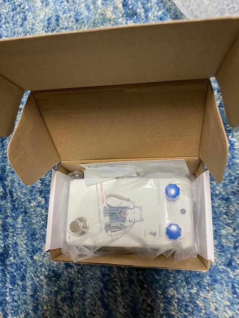 Animals Pedal Double Spy Mission オートワウ