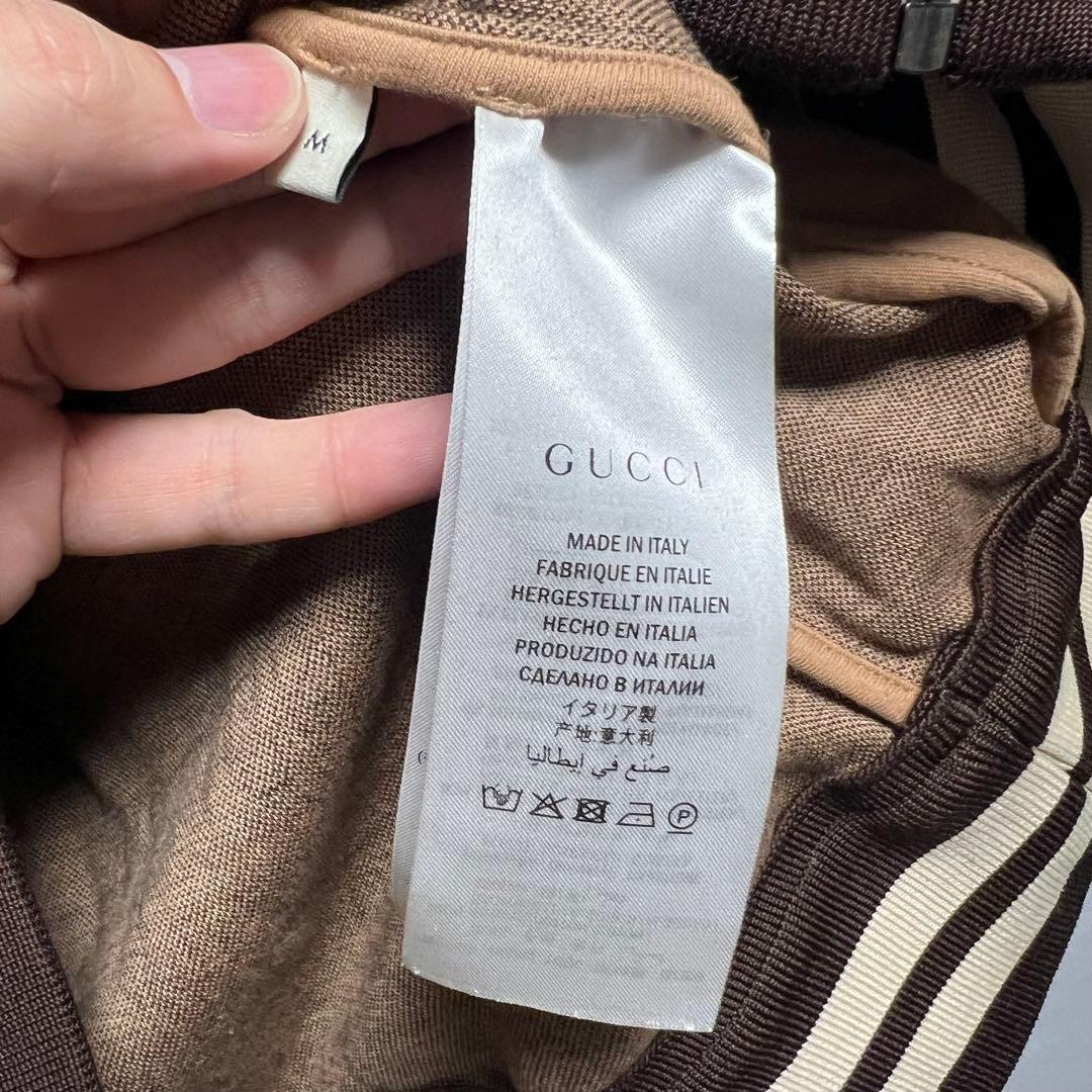 GUCCI グッチ　GGジャガードコットンジャケット ジャージ M ブラウン