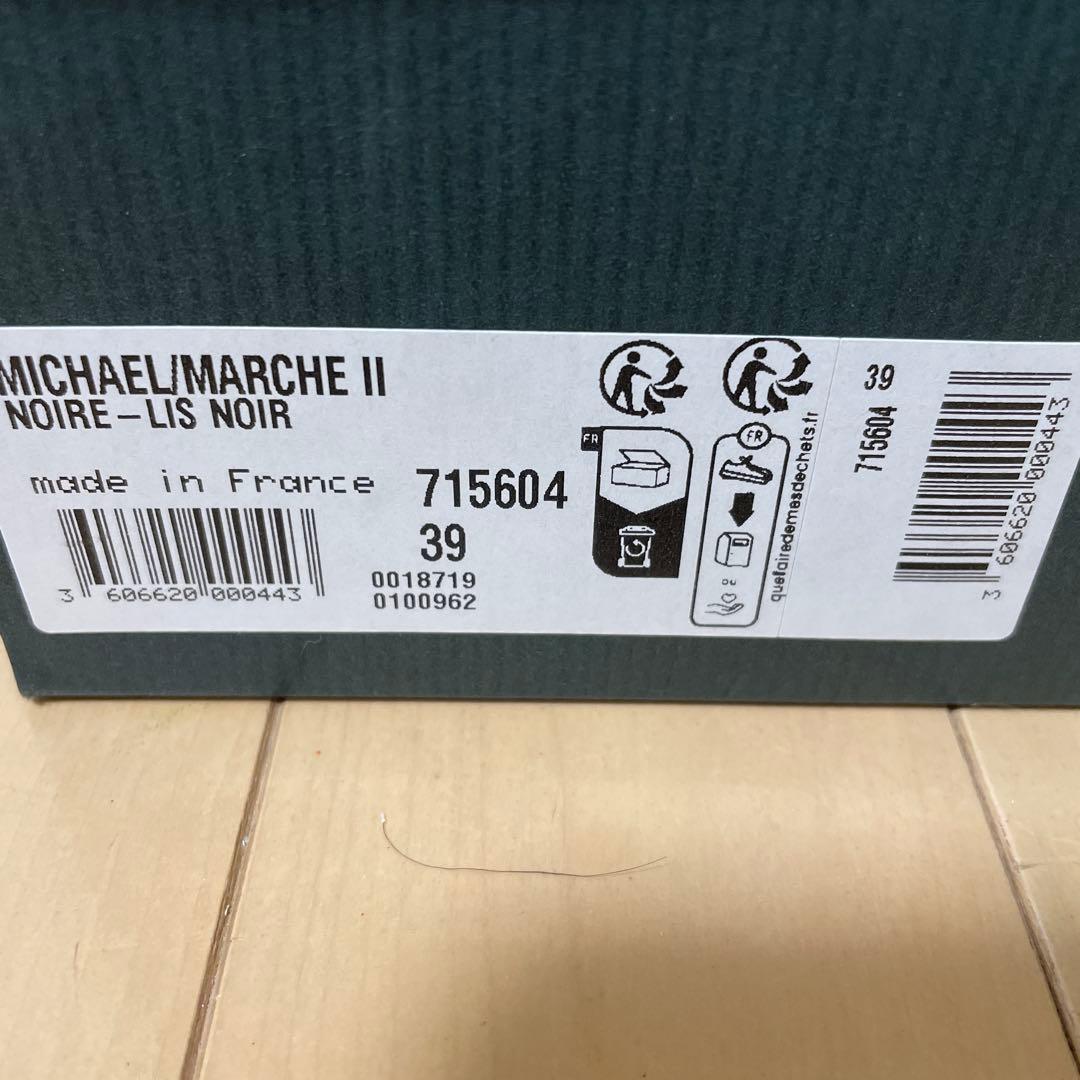 【美品】Paraboots パラブーツ ミカエル　MICHAEL 39 NOIR