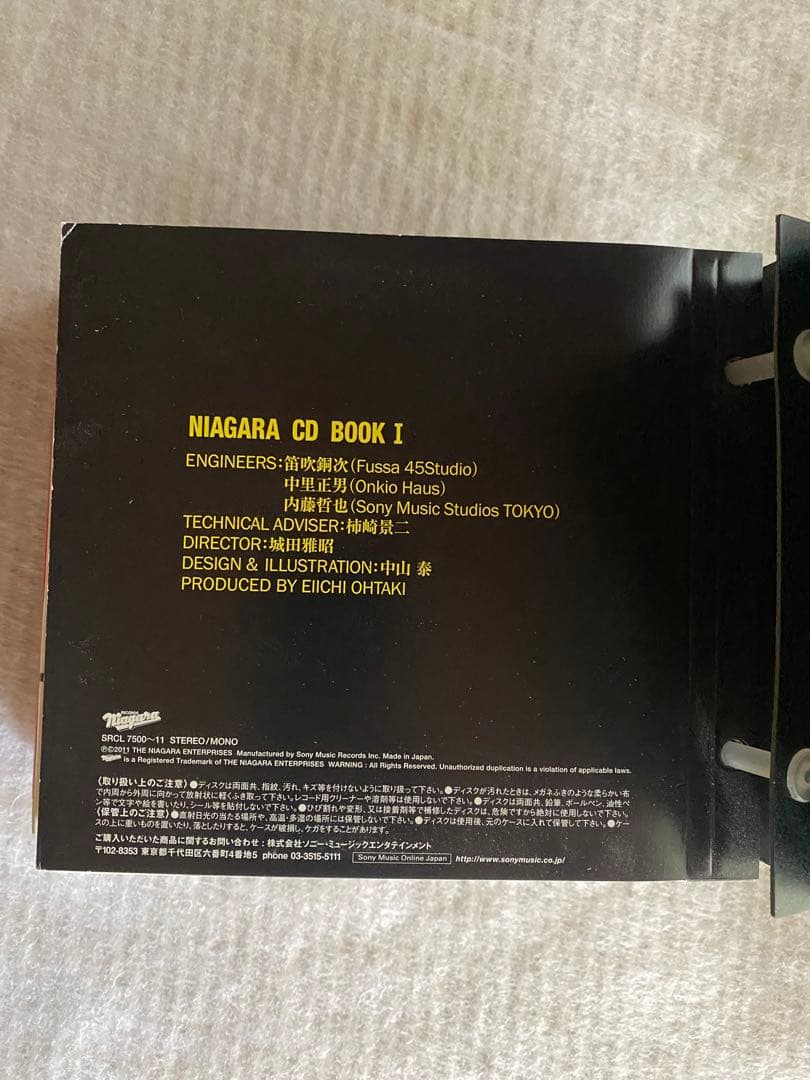 NIAGARA CD BOOK 1 カレンダー/すごろく付き&Talks