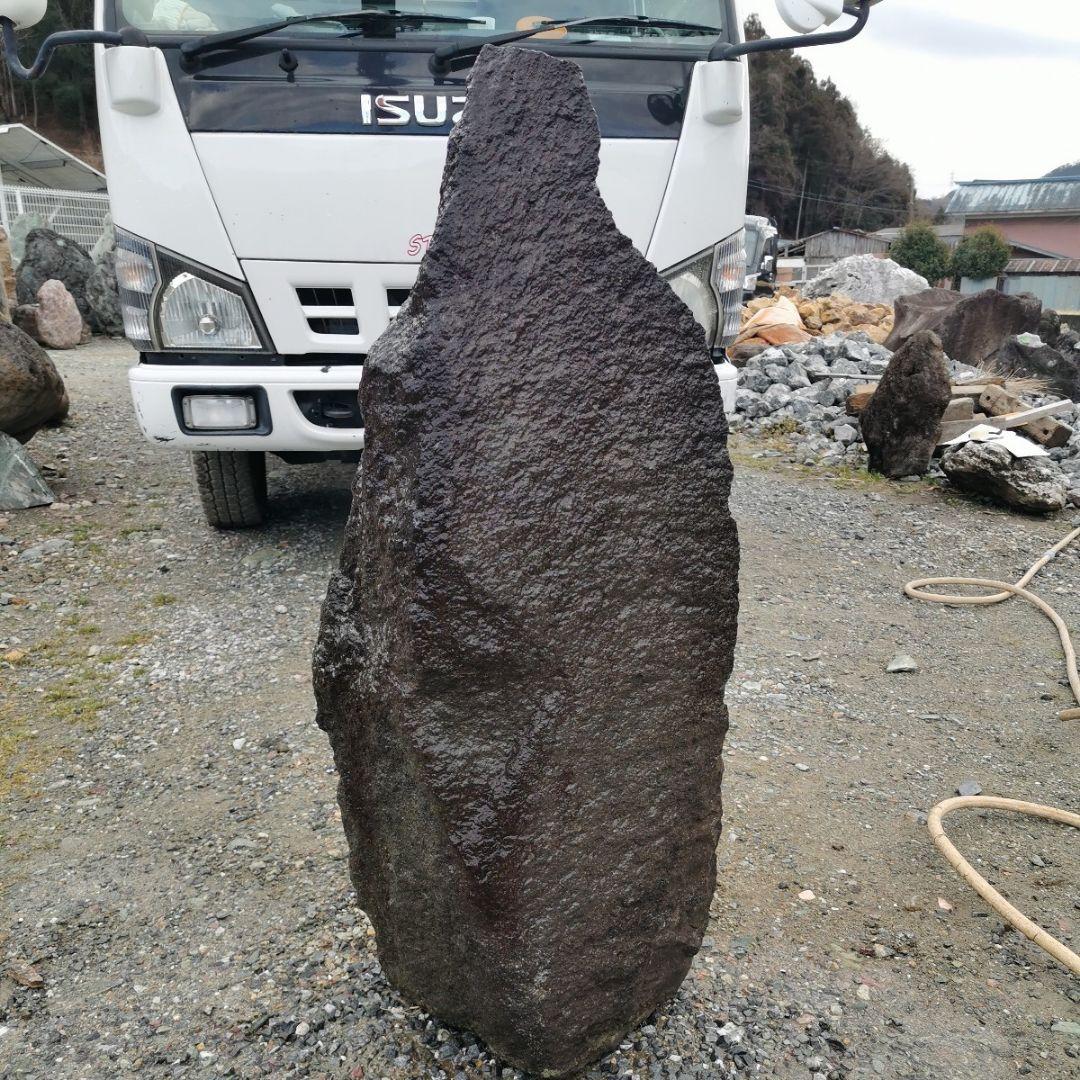 富士　溶岩石　77キロ　庭石　鑑賞石　石　庭　坪庭　ガーデニング　置物　オブジェ