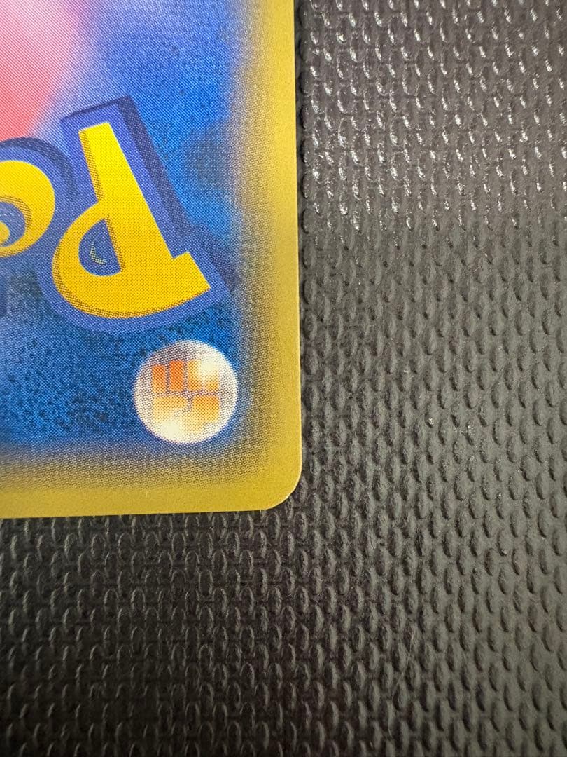 ゲンシカイオーガEX UR 美品